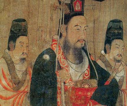 杨坚历史图片