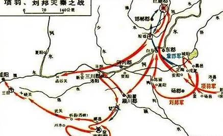 项羽历史图片