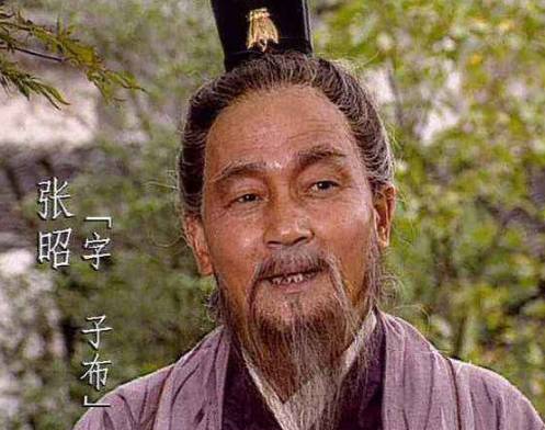 三国历史图片