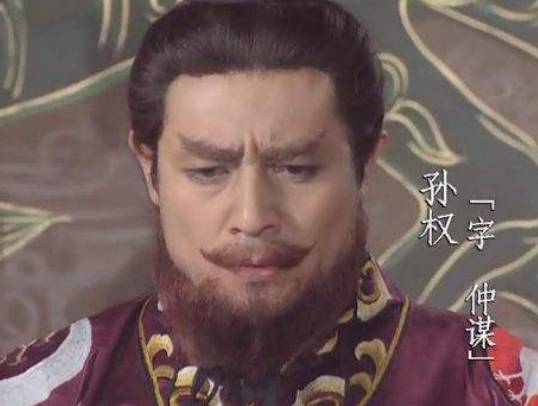 三国历史图片
