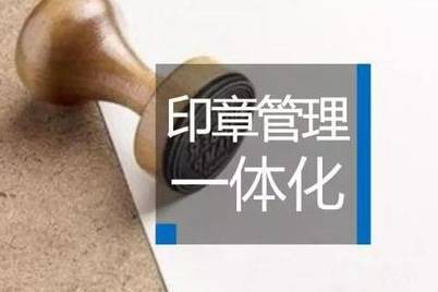 明朝历史图片