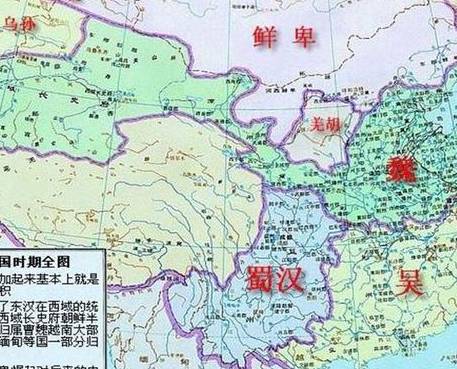东汉历史图片
