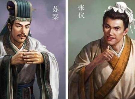 春秋历史图片