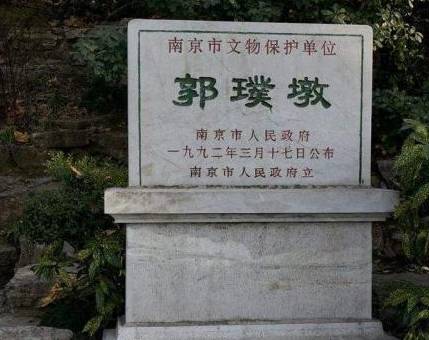 古代历史图片