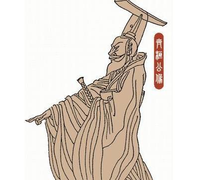 晋国历史图片