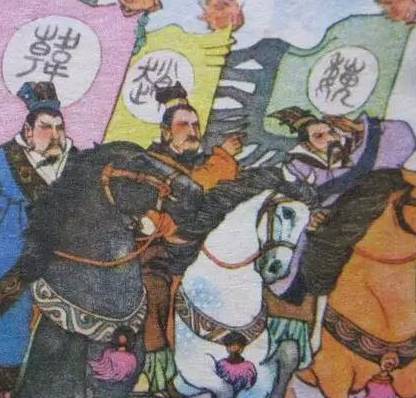 晋国历史图片