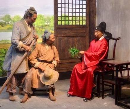 古代历史图片