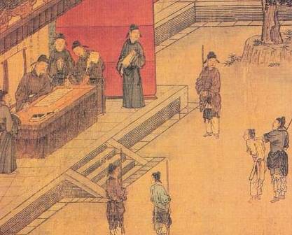古代历史图片