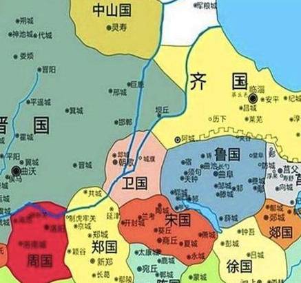 中山国历史图片