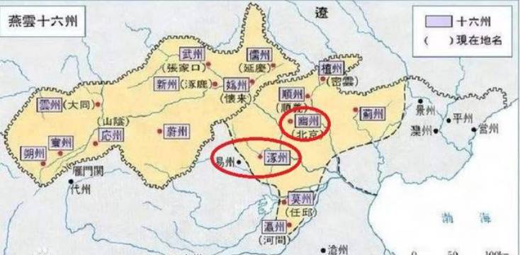 北宋历史图片