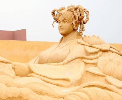 八仙历史图片
