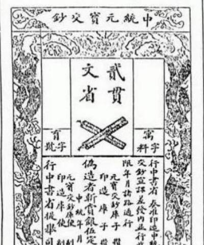 古代历史图片