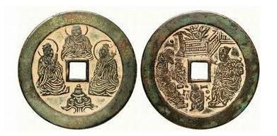 古代历史图片
