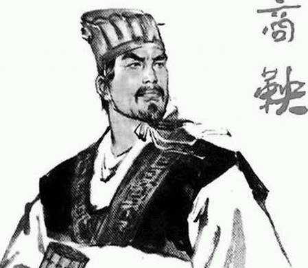 秦惠文王历史图片