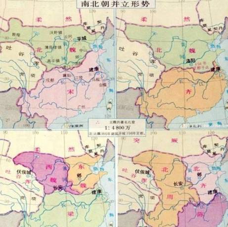 南北朝历史图片