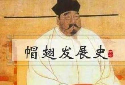 宋朝历史图片