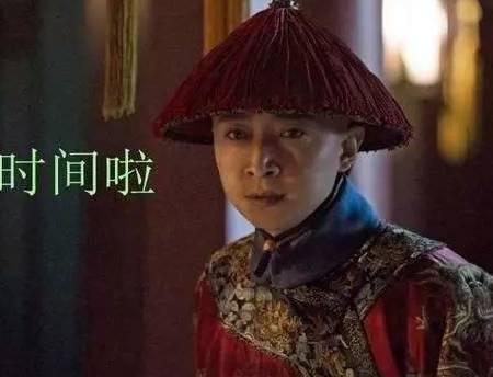 太监历史图片