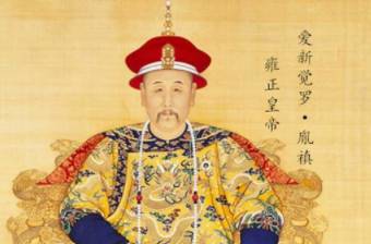 康熙历史图片