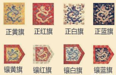 康熙历史图片