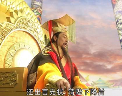 商朝历史图片