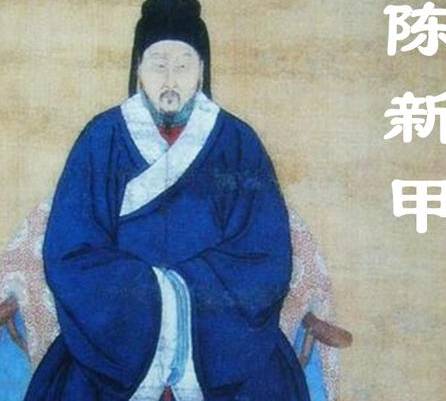 崇祯历史图片