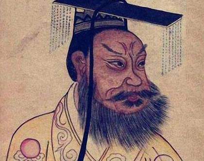 秦始皇历史图片