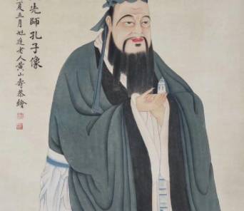 孔子历史图片
