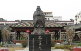 孔子历史图片