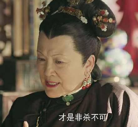 乾隆历史图片