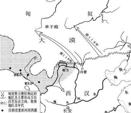 汉武帝历史图片