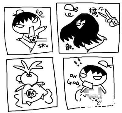 古装剧历史图片