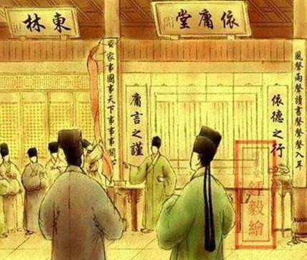 明朝历史图片