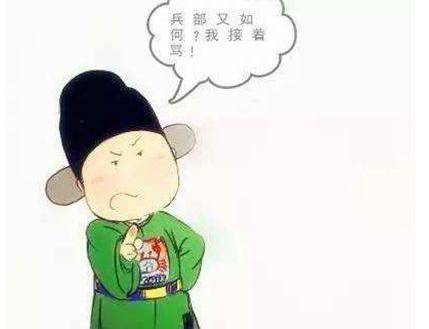 明朝历史图片