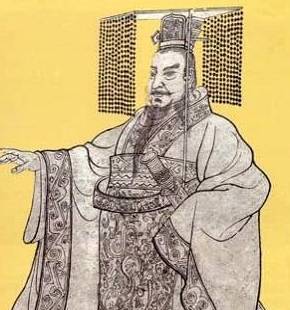 秦始皇历史图片