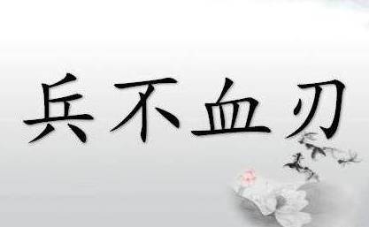 唐朝历史图片