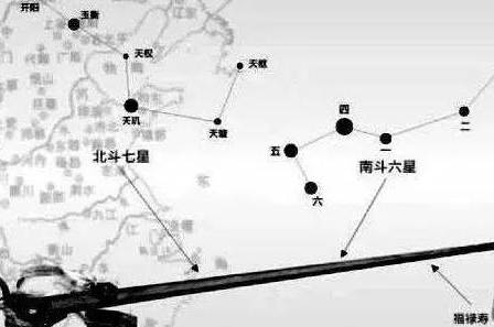 古代历史图片