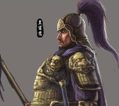 王芬历史图片