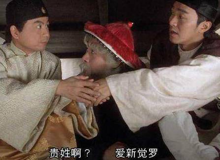 清朝历史图片