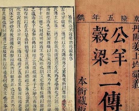 清朝历史图片