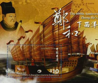 古代历史图片
