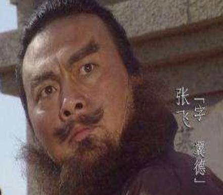 刘备历史图片