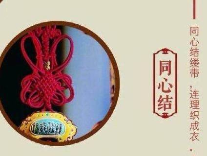 古代历史图片