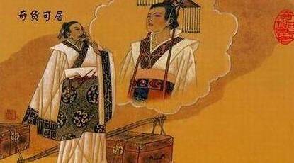 秦始皇历史图片