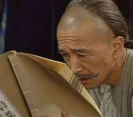刘墉历史图片