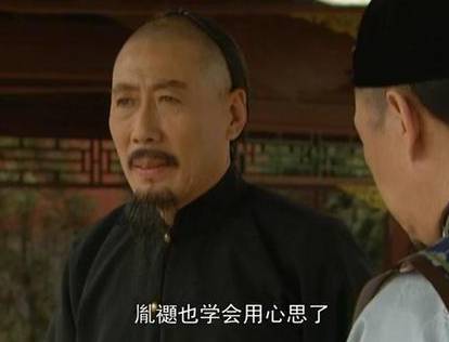九子夺嫡历史图片