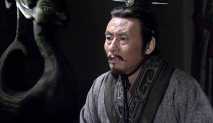 白起历史图片
