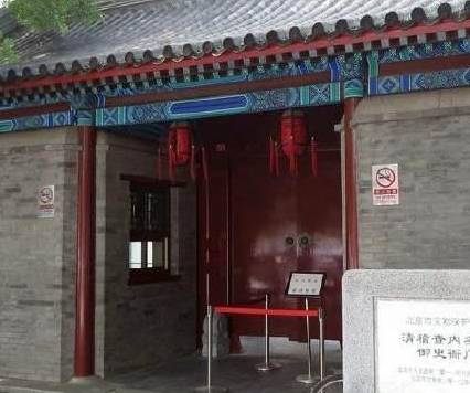 清朝历史图片