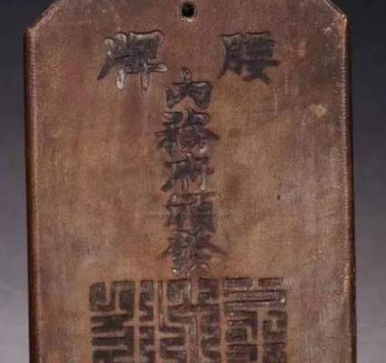 清朝历史图片