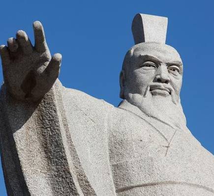 曹操历史图片