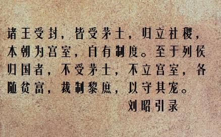 曹操历史图片